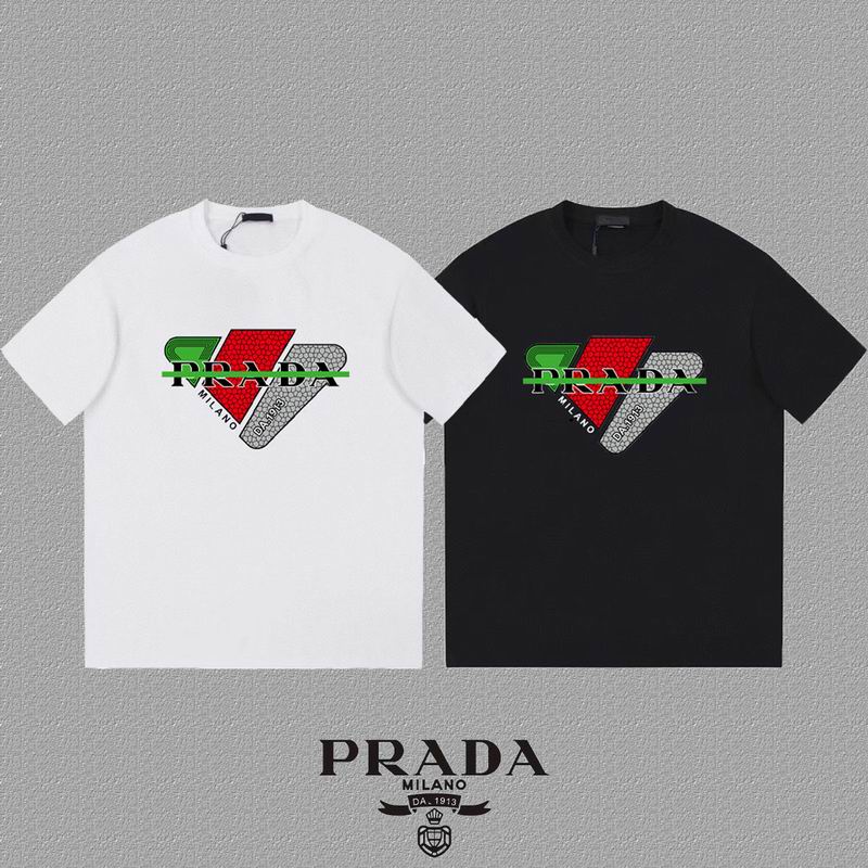 Prada S-2XL dgtr16